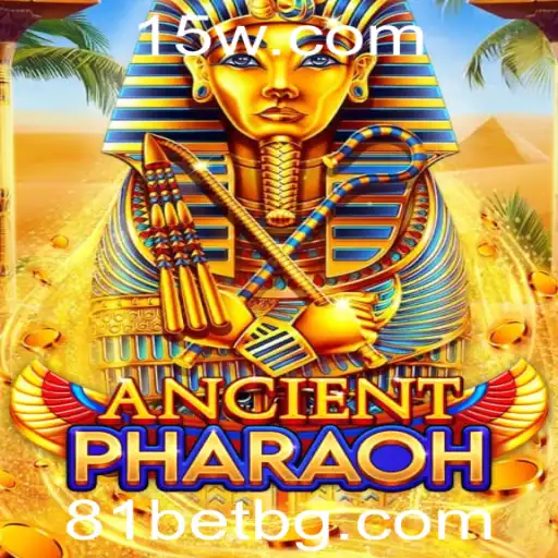 Descubra o Fascinante Jogo AncientPharaoh